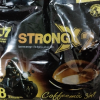 越南原装进口中原G7 coffee浓醇三合一特浓速溶咖啡粉1200g袋装48条装晒单图