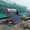 太阳雨太阳能智能款20管155L 全自动太阳能热水器家用 智能光电两用热水器太阳能 含安装晒单图