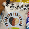 [汾都香]5斤新鲜三色糙米红米黑米糙米粗粮胚芽饭五谷杂粮2.5kg袋装晒单图