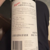 [整箱6瓶]Penfold奔富 Max’s/麦克斯经典干红葡萄酒2020年750ml晒单图