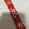 隅田川锁鲜小红条速溶浓缩意式黑咖啡液10条晒单图