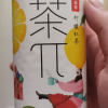 农夫山泉 茶π柠檬红茶500ml*15瓶 整箱晒单图