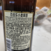 范佳乐/Franziskaner(教士)小麦啤酒450ml*12瓶 整箱装晒单图