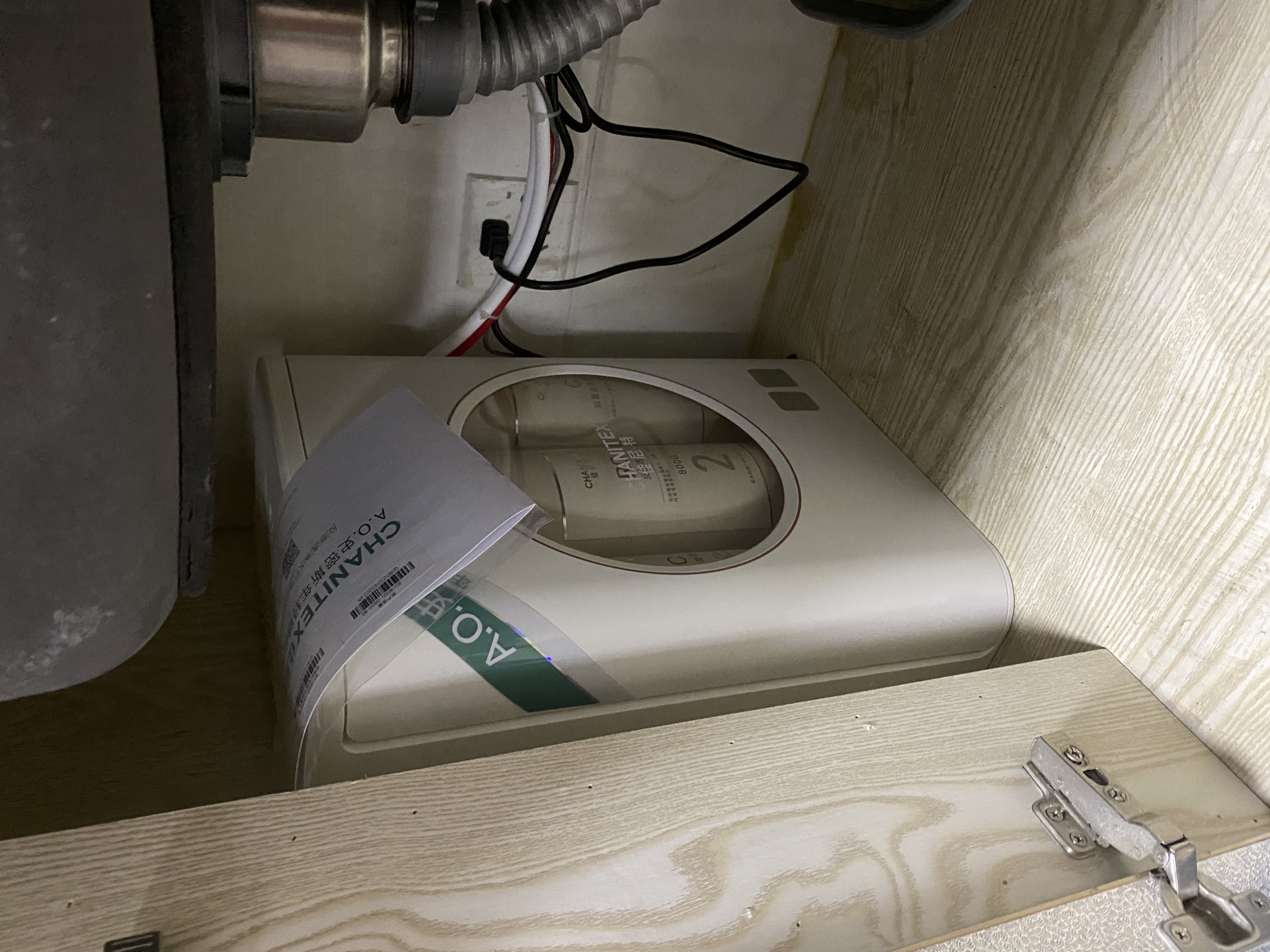 AO史密斯800G净水器家用佳尼特 直饮净水机反渗透过滤 专利4年RO膜 一级水效 大眼萌CXR800-A1晒单图