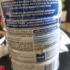 效期至25.04 雅培Abbott大安素全安素Ensure成人营养奶粉850g香草味3罐10岁以上孕妇中老年特殊配方澳洲晒单图