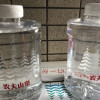 农夫山泉饮用天然水(适合婴幼儿)1L*8*6箱装(合计48瓶)晒单图