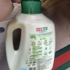 立白卫仕除菌洗衣液2kg瓶装茶树精油精萃植物除菌祛味去顽渍晒单图