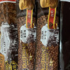 马来西亚进口旧街场白咖啡浓醇特浓三合一速溶咖啡粉18条袋装630克晒单图