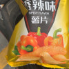 可比克薯片零食小吃休闲办公室食品32g*5包晒单图