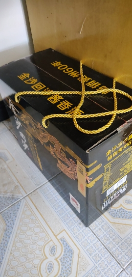金沙回沙53度酱香型白酒 钻石五星500ml*6瓶 整箱装晒单图