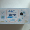 ABC卫生湿巾掌心包104片女性湿巾清洁私处晒单图