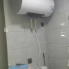 海尔(Haier)电热水器60升3000W速热WIFI智控健康抑菌ECO节能防电墙家用储水式晒单图