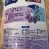 美赞臣亲舒1段850g婴儿奶粉部分水解配方 0-12个月晒单图