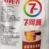 七河源 蛋糕用小麦粉1.5kg 低筋面粉 烘焙粉晒单图