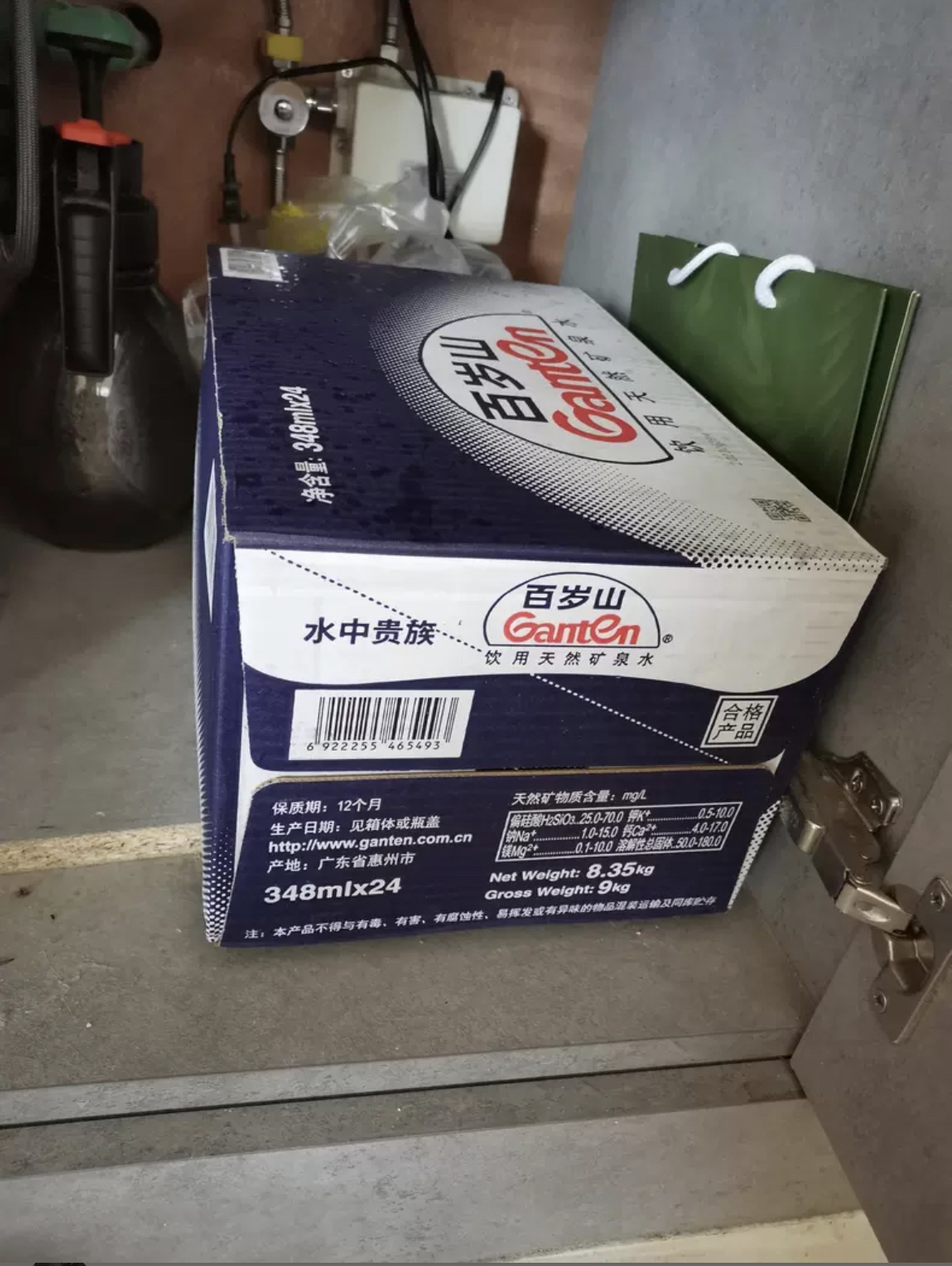 百岁山矿泉水348ml*24瓶整箱偏硅酸健康饮用水办公室会议小瓶装水晒单图