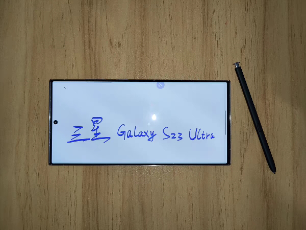 三星S23Ultra SAMSUNG Galaxy S23 Ultra 12GB+512GB 悠雾紫 超视觉夜拍系统 超清夜景 大屏S Pen书写 5G手机 游戏拍照旗舰机晒单图