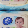 维达婴儿湿巾 手口可用80片装*3包晒单图