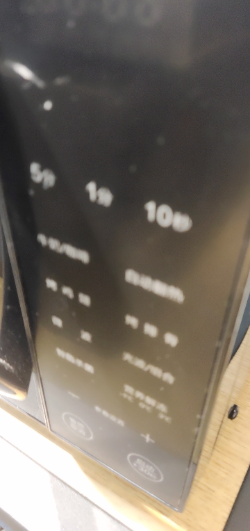 惠而浦(Whirlpool) WTO-CS261T高端家用多功能电烤箱蒸汽烤箱 智能多功能菜单蒸烤消毒解冻烹饪一体机晒单图