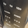 惠而浦(Whirlpool) WTO-CS261T高端家用多功能电烤箱蒸汽烤箱 智能多功能菜单蒸烤消毒解冻烹饪一体机晒单图