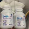 [官方旗舰店]2瓶装 澳乐乳 澳洲进口藻油DHA 90粒/瓶 植物外壳lc晒单图