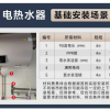 AO史密斯佳尼特 80升电热水器 纤薄双胆扁桶 金圭内胆 双棒双3kW速热 雪域白 CTE-80HT1多种洗浴模式晒单图