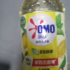 奥妙洗洁精 食品级酵素 不伤手去农残去重油果蔬餐具净洗涤剂 柠檬薄荷1.1kg*2瓶[联合利华]晒单图