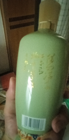 汾酒 竹叶青酒 露酒 荣耀版青瓷53度500ml*6瓶整箱晒单图