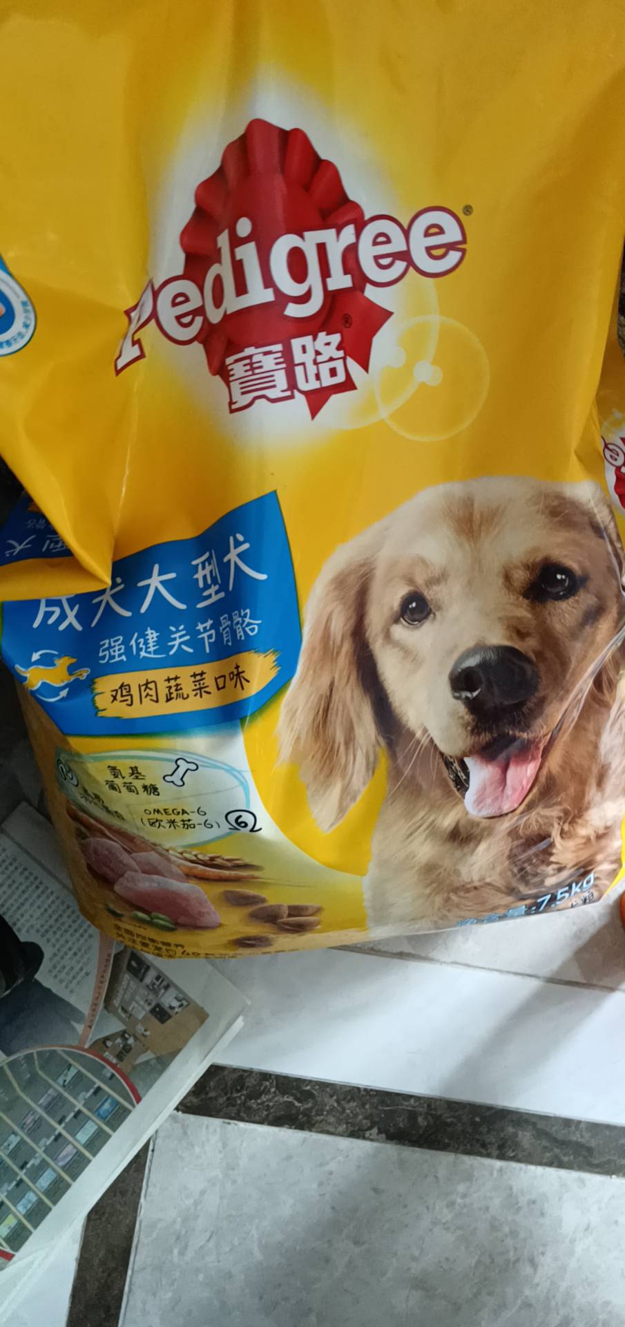 宝路成犬大型犬粮鸡肉蔬菜味7.5kg犬主粮狗干粮晒单图