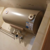 华凌储水式40升电热水器KY1家用热水器卫生间速热大功率2000W节能保温型安全断电防电KY1晒单图