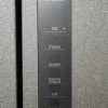Haier/海尔 510升十字对开门冰箱家用一级双变频大容量电冰箱 EPP超净除菌 BCD-510WGHTD79S9U1晒单图