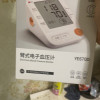 鱼跃(YUWELL)电子血压计 YE670D语音款血压计 家用上臂式智能测量血压仪器 语音播报自动提示晒单图