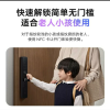 [官方旗舰店]小米智能门锁NFC卡 全球版 支持小米门锁加密安全手机APP控制门禁卡晒单图