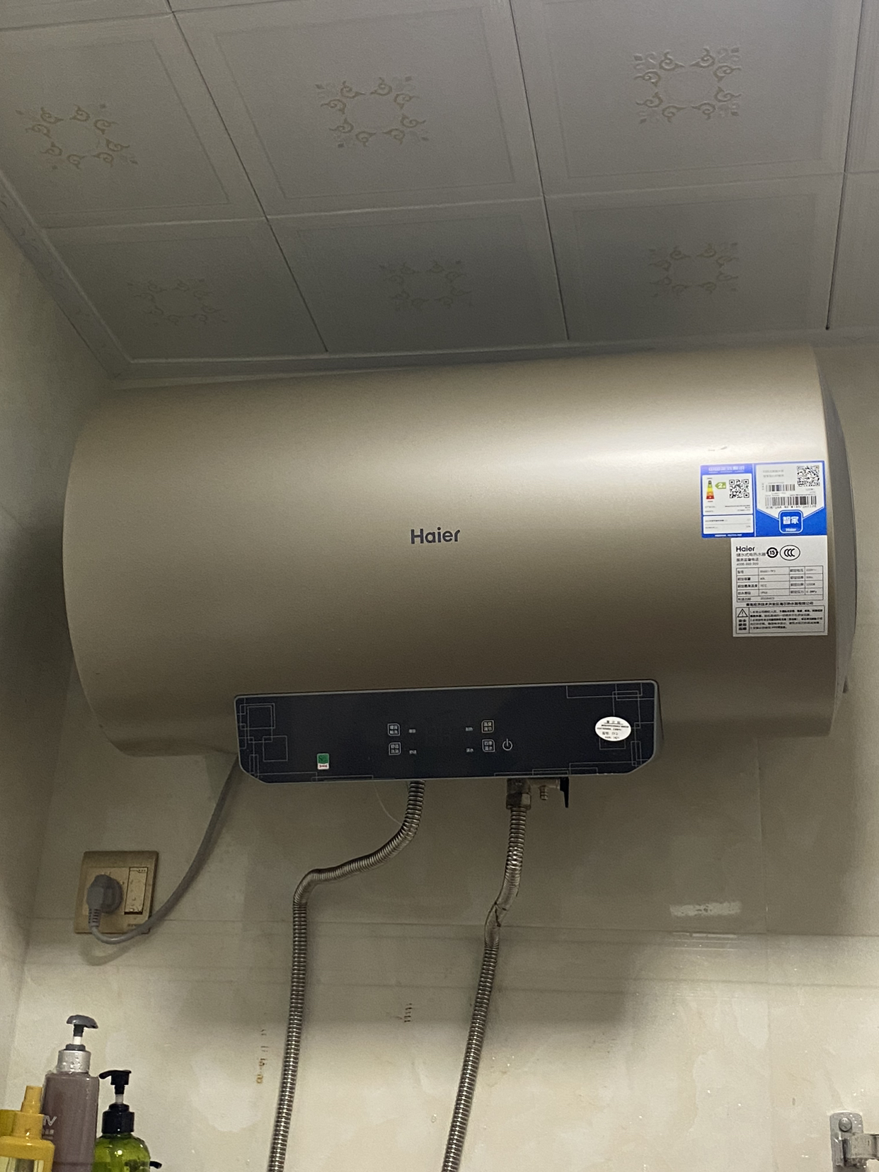 海尔(Haier)60升电热水器 2200W速热 健康抑菌 增容大水量 场景洗 40℃生活温水EC6001-TF3晒单图