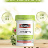 Swisse 护肝片 120粒 1瓶装 水飞蓟肝脏Liver Detox 肝宝 膳食营养补充剂 澳大利亚进口晒单图