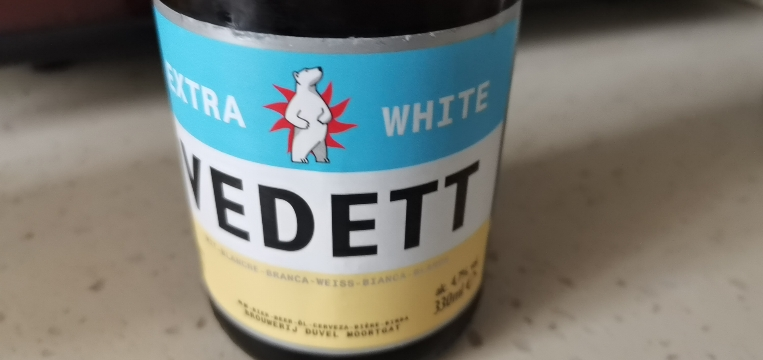 白熊啤酒(VEDETT) 精酿小麦啤酒 330ml*3瓶 比利时进口精酿啤酒晒单图