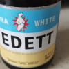 白熊啤酒(VEDETT) 精酿小麦啤酒 330ml*3瓶 比利时进口精酿啤酒晒单图