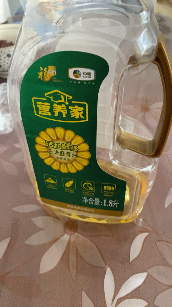 福临门 食用油 中粮福临门营养家活粒鲜胚玉米胚芽油1.8L 中粮出品 放心油晒单图