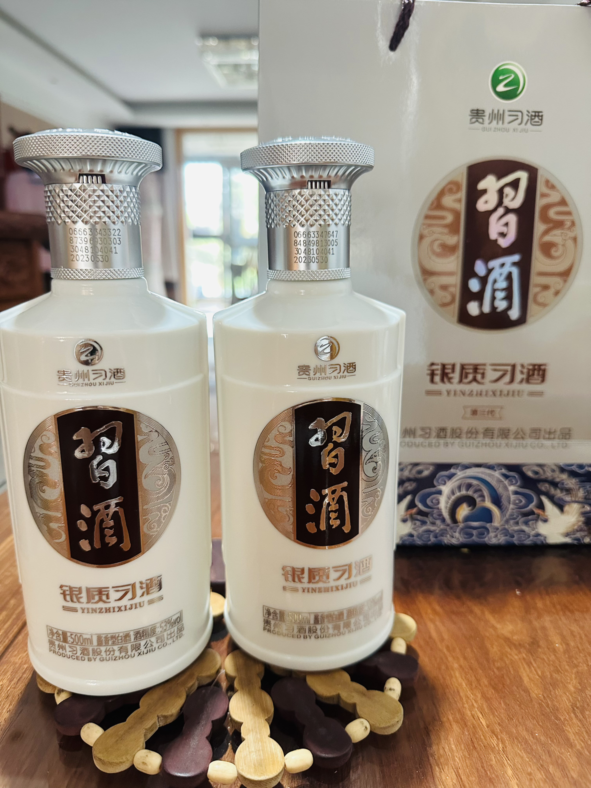 贵州习酒 银质 习酒53度 500ml*2双瓶装晒单图