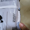马来西亚原装进口 泽合怡保三合一原味白咖啡 速溶咖啡粉600g(40g*15包)冲调饮品袋装晒单图