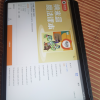 HUAWEI/华为MatePad 2023款 11.5英寸柔光版高刷护眼全面屏pad学习教育平板电脑 8+128GB[WiFi版]海岛蓝晒单图