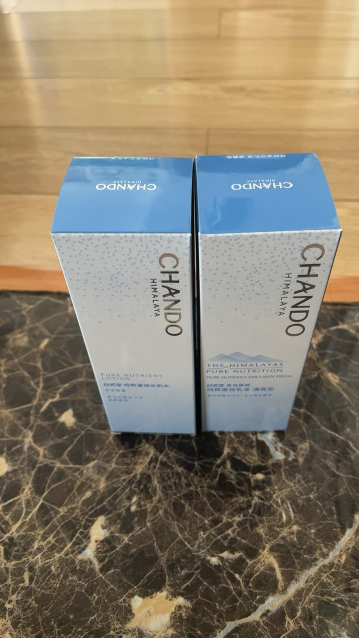 (CHANDO)自然堂套装护肤套装 雪域精粹水乳组合套装 冰肌水160ml+滋润乳120ml 保湿补水 新老款随机发晒单图