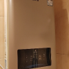 万和(Vanward)13升平衡式燃气热水器天然气恒温 可装浴室 主动防CO中毒 ECO节能JSG25-WE3W13晒单图