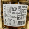 五个农民坚果巴旦木奶香味400g罐装扁桃仁手剥健康零食晒单图