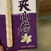 康师傅 3+2夹心蛋卷 香草牛奶味 55g/盒晒单图
