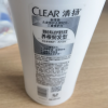 清扬(CLEAR)男士持证防脱去屑强根韧发控油劲能瓶洗发水450g 洗发露洗头膏C罗晒单图