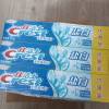 佳洁士(Crest)天然多效盐白牙膏200g*6支大包装晒单图
