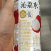 三得利沁荔水550ml*5瓶荔枝风味饮料果味夏日饮品整箱苏宁宜品推荐晒单图