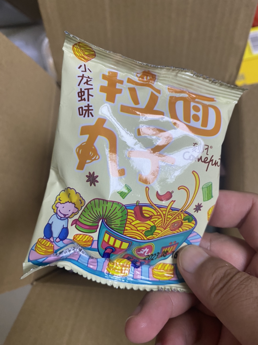 刻凡拉面丸子干吃方便面干脆面解馋小零食休闲食品点心300g混合装*2箱晒单图