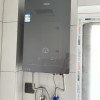 [新品]海尔燃气热水器家用水伺服恒温+全面玻璃屏+WiFi智控13升 HP5晒单图