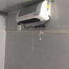 格力(GREE)壁挂式取暖器 NBFC-X6021B 家用浴室暖风机遥控电暖器热风机即开即热暖气冷风机[遥控款]晒单图